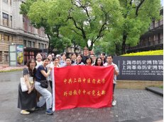外语教学发布时间