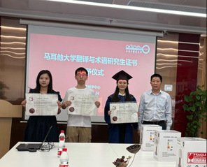 地址：上海市浦东新区蔡伦路1200号