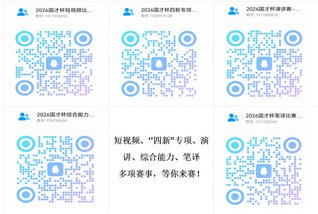 上海市浦东新区蔡伦路1200号