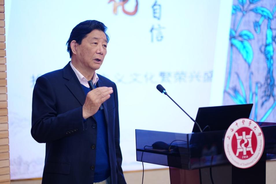 主任以及中医药翻译青年学者们齐聚一堂