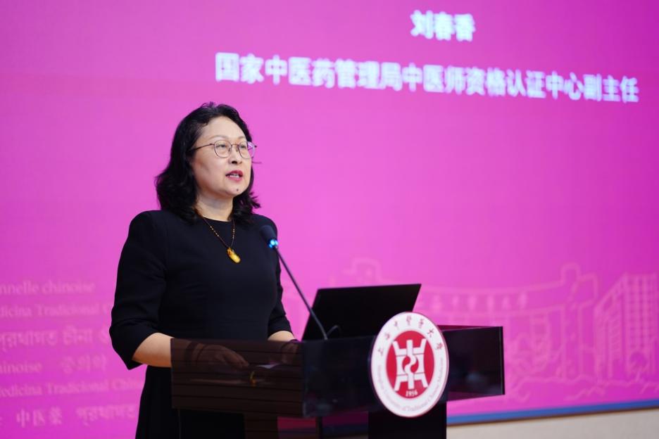 304 对照阅读