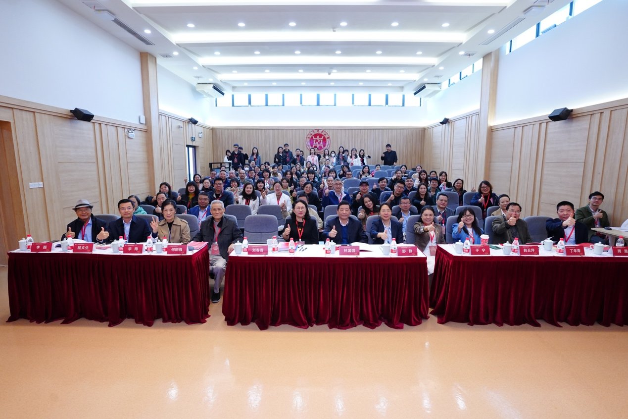 外语教学发布时间