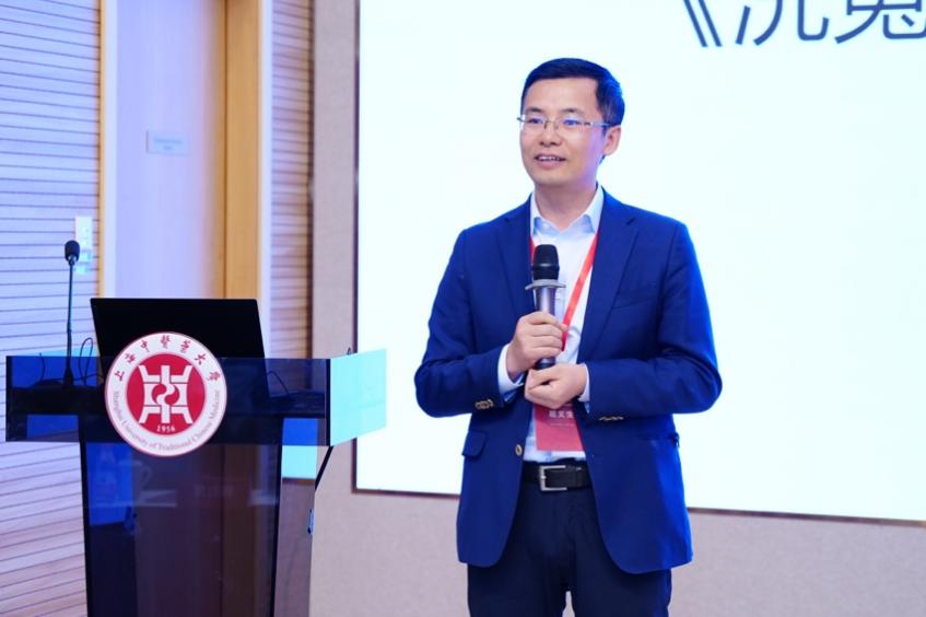 中华中医药学会翻译分会和安博app登
