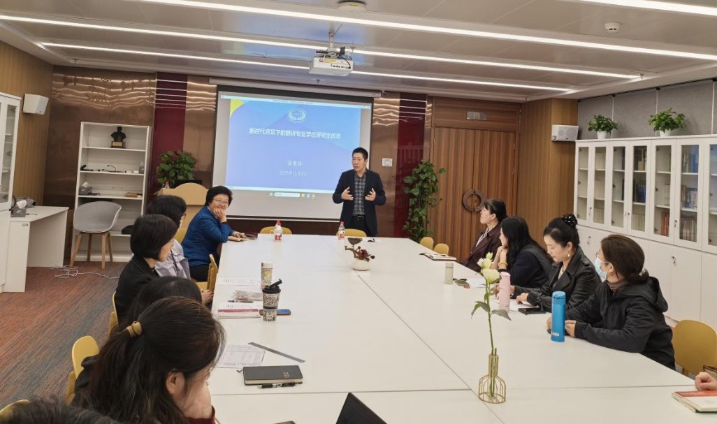 外语教学发布时间